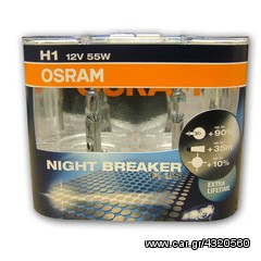 OSRAM NIGHT BREAKER H3 ZEΥΓΑΡΙ ΓΕΡΜΑΝΙΚΕΣ H3 Λάμπες Τύπου Xenon +90%....Sound☆Street....