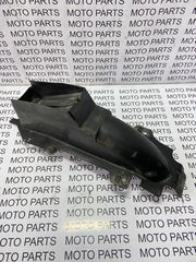 KAWASAKI JOY R 125 ΚΑΠΑΚΙ UNDERTAIL (ΛΑΣΠΩΤΗΡΑΣ) - MOTO PARTS
