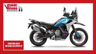 CFmoto 800 MTX 2026 MTX 800  *EΠΩΝΥΜΑ ΔΩΡΑ+ΤΕΛΗ'26*