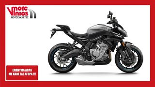 CFmoto 2025 NK 675  *ΕΠΩΝΥΜΑ ΔΩΡΑ+ΤΕΛΗ '25*