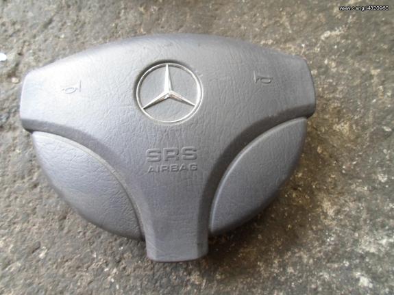 ΑΕΡΟΣΑΚΟΣ A/B ΟΔΗΓΟΥ MERCEDES BENZ A-CLASS W 168 , MOD 1998-2004