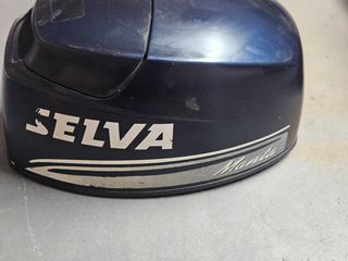 Καπακι F30-40 yamaha selva