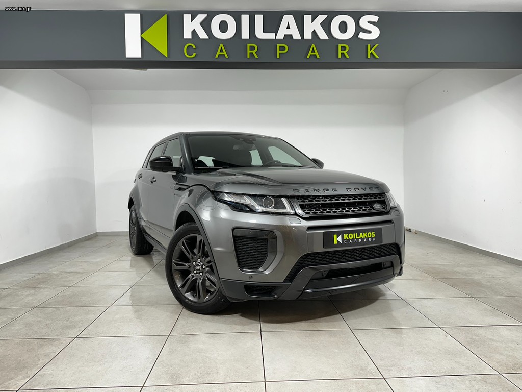 Land Rover Range Rover Evoque 2018 DYNAMIC SE PANORAMA NAVI TDI 3πλή Εγγύηση