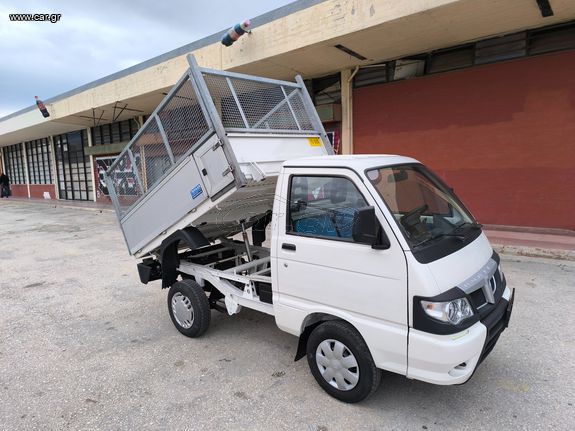 Piaggio Porter 2015