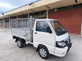 Piaggio Porter 2015-thumb-6