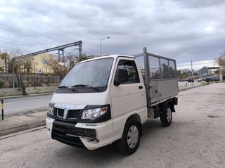 Piaggio Porter 2015-thumb-8