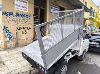Piaggio Porter 2015-thumb-36