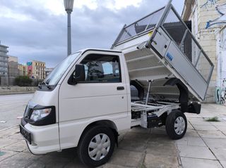 Piaggio Porter 2015-thumb-19