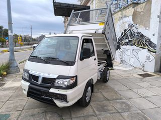 Piaggio Porter 2015-thumb-25