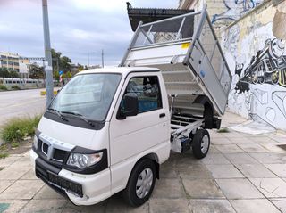 Piaggio Porter 2015-thumb-26