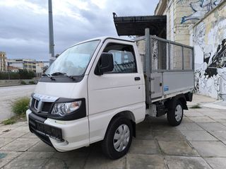 Piaggio Porter 2015-thumb-31