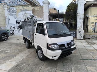 Piaggio Porter 2015-thumb-32