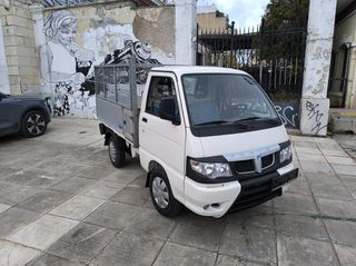 Piaggio Porter 2015-thumb-34