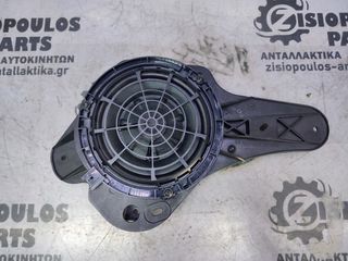 ΗΧΕΙΟ ΠΙΣΩ ΔΕΞΙΟ (R) CITROEN PEUGEOT 3008 2016- (Z) (ΚΑΙΝΟΥΡΙΟ)
