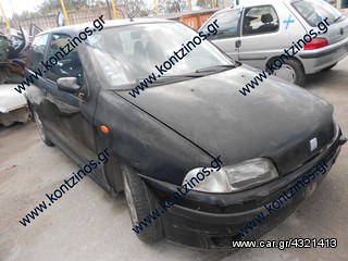 FIAT PUNTO H/B  95-99 ΑΝΤΑΛΛΑΚΤΙΚΑ