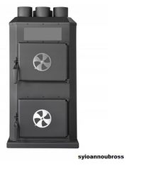 ΑΕΡΟΛΕΒΗΤΑΣ ΓΙΑ ΣΥΝΕΡΓΕΙΑ ΞΥΛΟ ΚΑΡΒΟΥΝΟ  30ΚW ΓΙΑ 300τμ