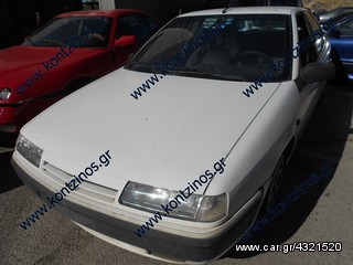 CITROEN XANTIA  ΑΝΤΑΛΛΑΚΤΙΚΑ