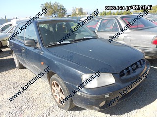 HYUNDAI ACCENT   99-02  ΑΝΤΑΛΛΑΚΤΙΚΑ