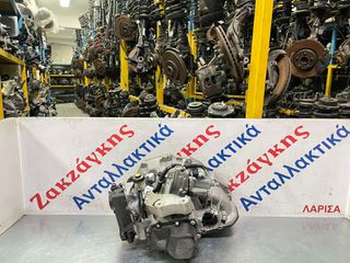 OPEL CORSA  D  11-15   A12XER   Euro5  ΑΥΤΟΜΑΤΟ ΣΑΣΜΑΝ 55565728  55562970  0130008501 0130008500   ** Με Πολύ Λίγα Χιλιόμετρα ** ΑΠΟΣΤΟΛΗ ΣΤΗΝ ΕΔΡΑ ΣΑΣ