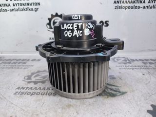 ΜΟΤΕΡ ΚΑΛΟΡΙΦΕΡ CHEVROLET LACETTI 1997-2005 (Z)