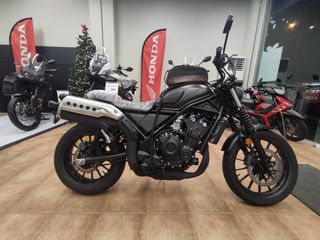 Honda CL 500 2025-thumb-7