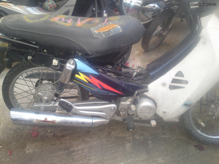 MODENAS ANTALAKTIKA