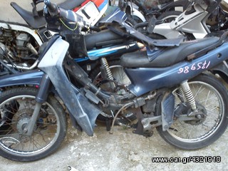 MODENAS ANTALAKTIKA-thumb-1
