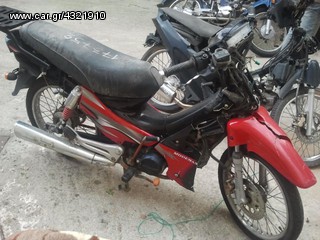 MODENAS ANTALAKTIKA-thumb-3