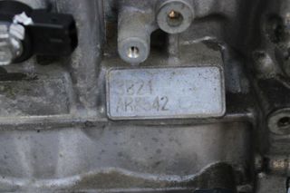 Κορμός SMART FOR TWO (451) (2006-2013) AR8542 TURBO