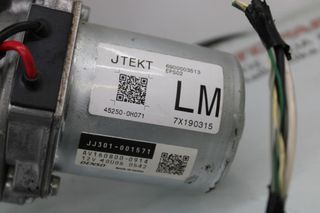 Κολόνα τιμονιού/τιμονιέρα  TOYOTA AYGO (2014-2018)  JJ301001571     896500H090