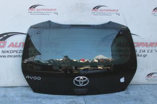 Πορτ-Μπαγκάζ TOYOTA AYGO (2014-2018) τζάμι
