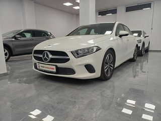 Bmw 116 2020 ΕΛΛΗΝΙΚΟ-AUTO-AΡΙΣΤΟ-thumb-51