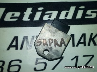 ΓΝΗΣΙΟΣ ΑΝΟΡΘΩΤΗΣ HONDA ASTREA SUPRA-thumb-1