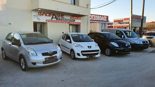Kia Picanto 2015 1.0TEAM EDITION 2015-thumb-11