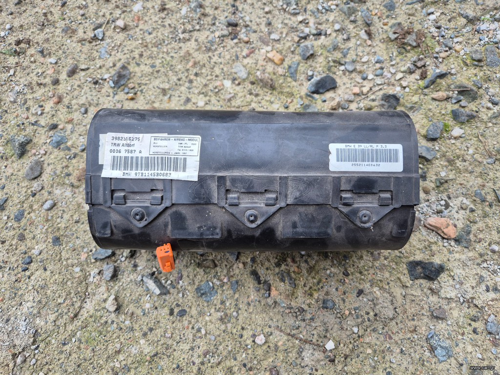Αερόσακος συνοδηγού BMW E39
