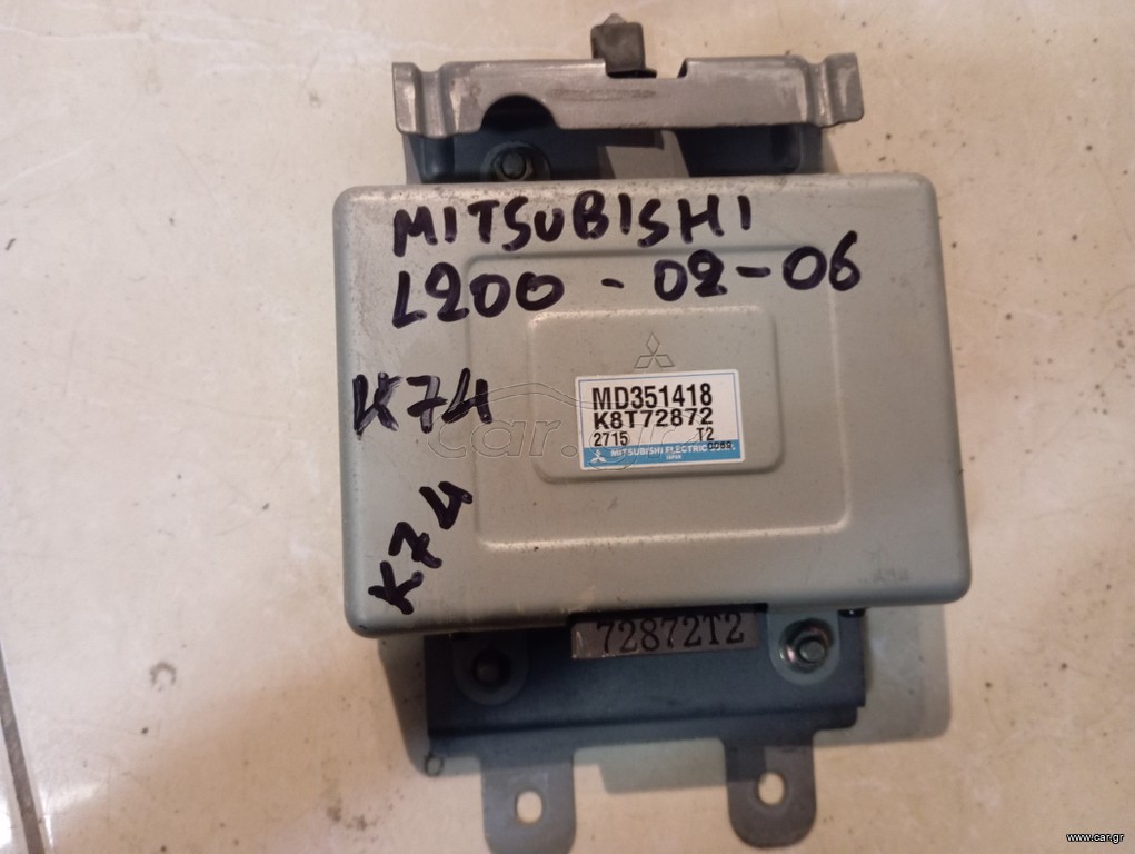Mitsubishi L200 Κ74. 02-06 εγκέφαλος κινητήρα