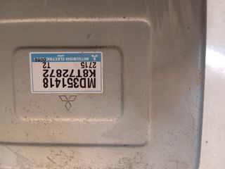 Mitsubishi L200 Κ74. 02-06 εγκέφαλος κινητήρα-thumb-6