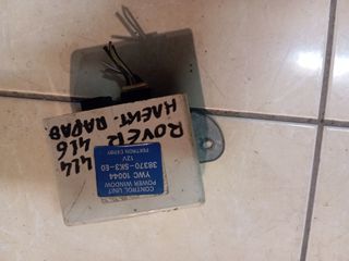 Rover 214 -414-416-200-25. 90-01. πλακέτα γρύλων πόρτας