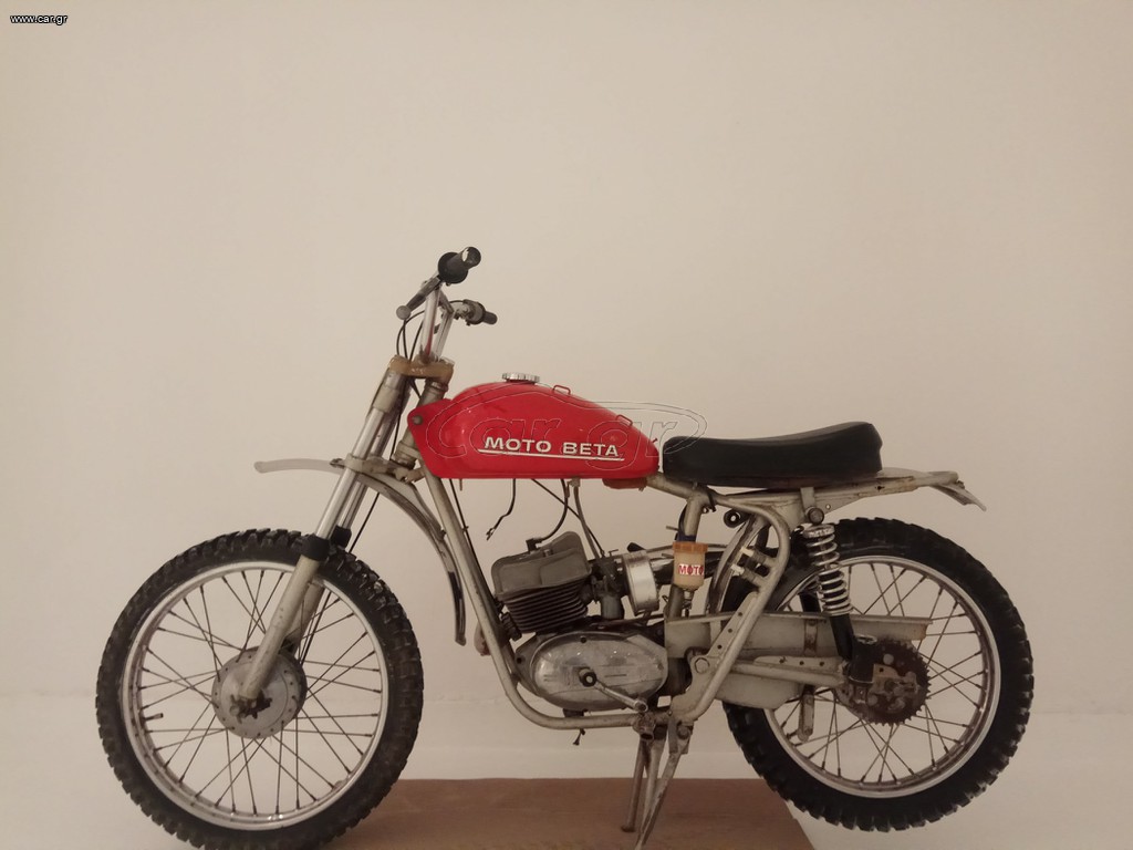 Beta MX-10 1969