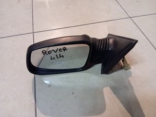 Rover 214 -414.  90-95 καθρέφτης ηλεκτρικός αριστερός