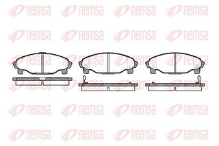 REMSA ΔΙΣΚΟΦΡΕΝΑ DAIHATSU REMSA 0501.02