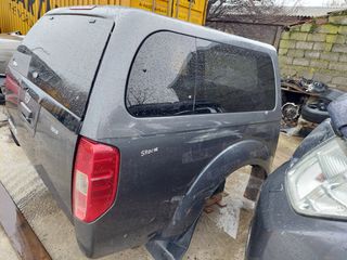 ΚΟΥΒΟΥΚΛΙΟ NISSAN NAVARA D40 2011 ΜΟΝΤΕΛΟ