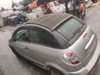CITROEN C3 PLURIEL (2003-2010) ΦΤΕΡΟ ΠΙΣΩ ΑΡΙΣΤΕΡΟ - ΦΑΝΟΣΤΑΤΗΣ ΠΙΣΩ ΑΡΙΣΤΕΡΟΣ