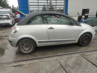 CITROEN C3 PLURIEL (2003-2010) ΦΤΕΡΟ ΠΙΣΩ ΔΕΞΙΟ - ΦΑΝΟΣΤΑΤΗΣ ΠΙΣΩ ΔΕΞΙΟΣ