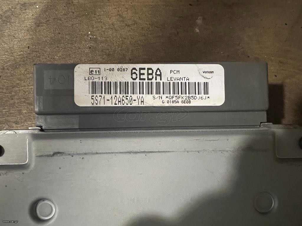 5S71-12A650-YA FORD MONDEO