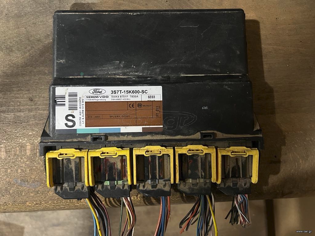 3S7T-15K600-SC ΕΓΚΕΦΑΛΟΣ ΚΑΜΠΙΝΑΣ FORD MONDEO