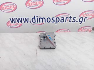 TOYOTA C-HR '16-'19 ΜΕΤΑΧΕΙΡΙΣΜΕΝΗ ΚΑΜΕΡΑ ΕΜΠΡΟΣ ΜΕ ΚΩΔΙΚΟ 8646C-F4011