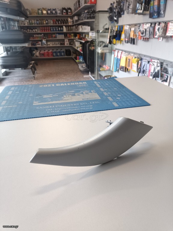 Πλαστικό καπάκι προφυλακτήρα Seat Leon '99-'05 καινούριο γνήσιο