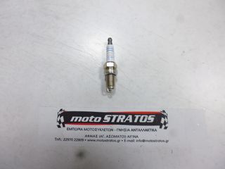 Μπουζί YR7DE Piaggio Porter NP6 Benzina/Metano SW 2650 2021-2022 1D001605