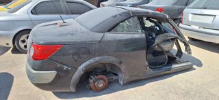Renault Megane '04 Τροπέτο πίσω κομπλέ με την ηλιοροφη (Απο μπροστινά καθίσματα μέχρι πισω.Δεν λείπει τίποτα)